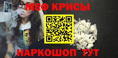 mix Бийск