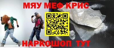 винт Берёзовский