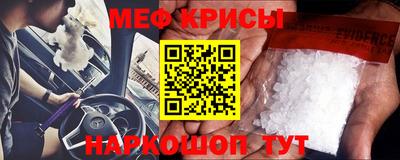 винт Берёзовский