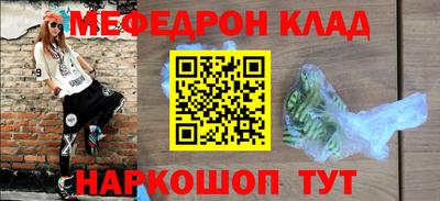 винт Берёзовский