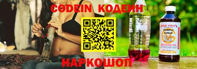 MDMA Premium VHQ Беслан