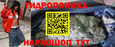 MDMA Premium VHQ Беслан