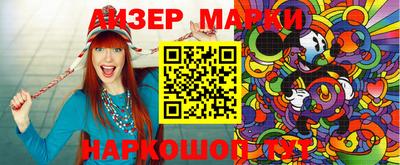 MDMA Premium VHQ Беслан