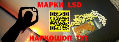 mix Бийск