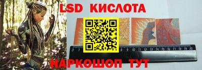 MDMA Premium VHQ Беслан