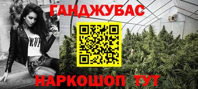 mix Бийск