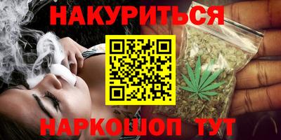 mix Бийск