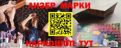 mix Бийск