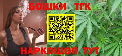 mix Бийск
