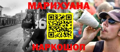 mix Бийск
