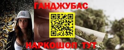 mix Бийск