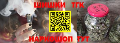 mix Бийск