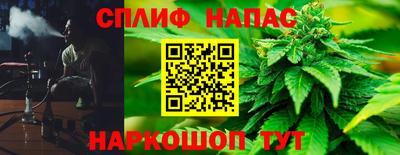 винт Берёзовский