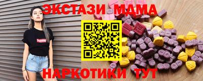 винт Берёзовский