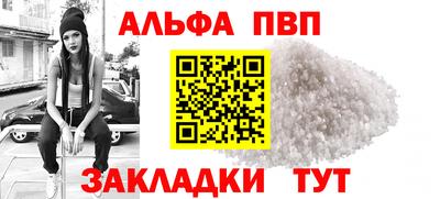 MDMA Premium VHQ Беслан