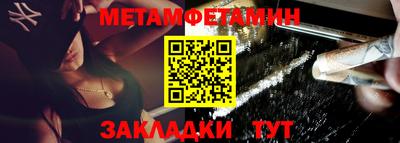 MDMA Premium VHQ Беслан