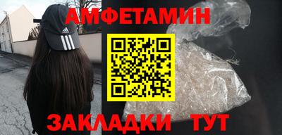 mix Бийск