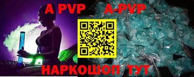 MDMA Premium VHQ Беслан