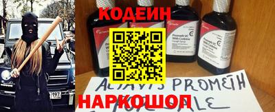 винт Берёзовский