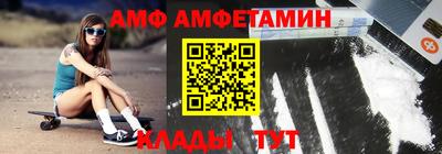 MDMA Premium VHQ Беслан