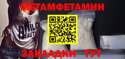 MDMA Premium VHQ Беслан