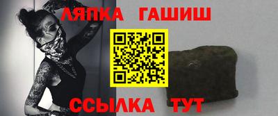 винт Берёзовский