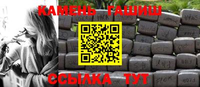 mix Бийск