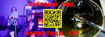 винт Берёзовский