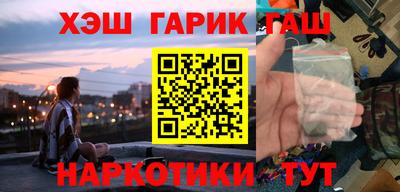 mix Бийск