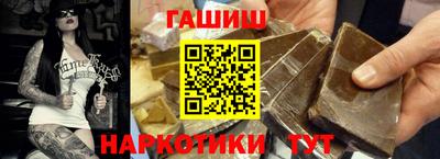 винт Берёзовский