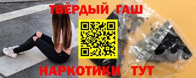 mix Бийск