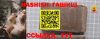 MDMA Premium VHQ Беслан