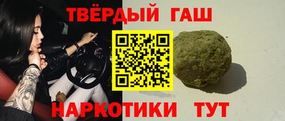 MDMA Premium VHQ Беслан
