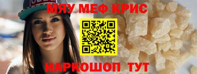 MDMA Premium VHQ Беслан
