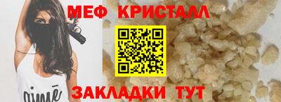 MDMA Premium VHQ Беслан