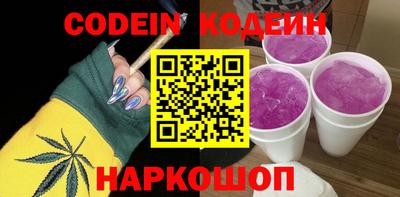 MDMA Premium VHQ Беслан